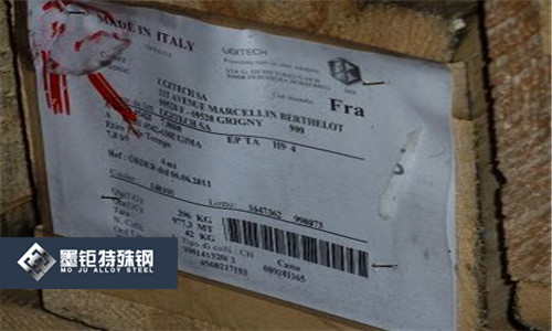 1.4580歐標(biāo)不銹鋼廠家在哪？