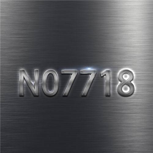 N07718鎳基合金都有哪些出色的特性？