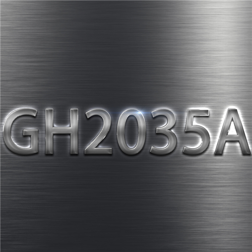 GH2035A合金的高周疲勞特性分析及氮化處理對其影響的研究