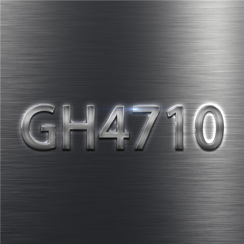 GH4710合金在渦輪發(fā)動機(jī)中的性能評估及應(yīng)用前景